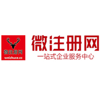 肇庆贵州注册公司没有地址怎么办